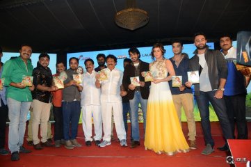 Appudala Ippudila Movie Audio Launch